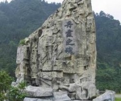资源八角寨-桂林旅游图3