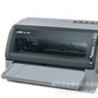 精品供应物美价廉中税NX-500针式打印机 168字/秒快速打印