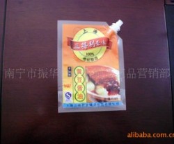 供应食品袋、复合袋、真空袋、镀铝袋、(图)图3