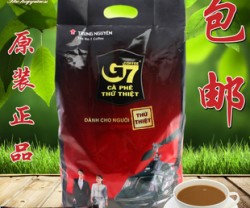 包邮批发进口越南G7咖啡g7速溶三合一咖啡粉1600克内100包*5包图2