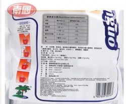 海南南国特产  高钙椰子粉340g 早餐营养冲饮 早上一杯椰子粉图2