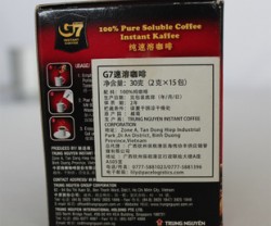越南G7纯咖啡粉 黑咖啡批发 30g 一箱=24盒图2