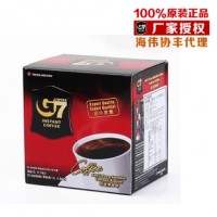 越南G7纯咖啡粉 黑咖啡批发 30g 一箱=24盒
