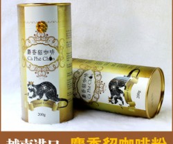 越南工厂直营批发 全网最低价 越南麝香貂咖啡粉 猫屎咖啡粉图2