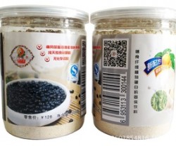 【优质供应】豆奶粉 蛋白粉减肥  燕麦膳食图2