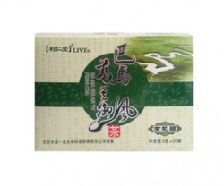 【利仁堂】厂家直销 三高人群 富硒 葛兰御风茶图2