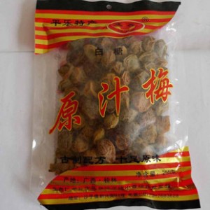 广西桂林平乐特产 沙子原汁话梅 250