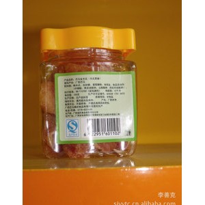 批发广西巴马特产/休闲果脯/150克木瓜果脯/美味零食/送礼佳品图2