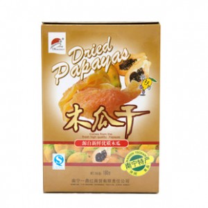 广西特产 士照特产 南宁特产/士照木瓜干180g 果脯 蜜饯果干图2