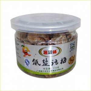 邕滋味 低盐话梅 110g 休闲食品批发代理 特产 新品上市 厂家直销图2