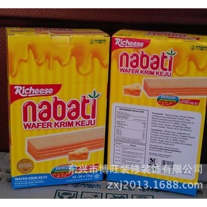 印尼那巴提威化饼干 进口nabati 200gX6盒 那把提图2