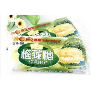 批发供应 越南进口 槟椥特产燕皇椰子糖榴莲糖牛奶糖可可糖400g图2