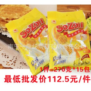 越南特产 进口食品鸡蛋饼 休闲 零食 饼干 海霞SOZOLL鸡蛋饼