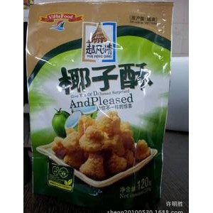 【越南特产】供应正宗原装进口越风情椰子酥 120g酥性饼干图2