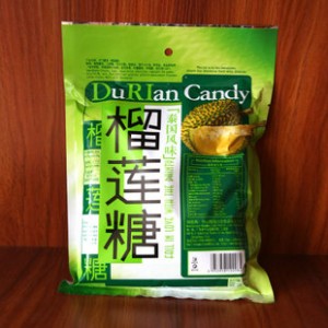大山特产 泰国榴莲糖 榴莲糖批发 每包330g  特价促销图2