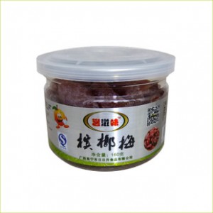 果脯批发 槟榔梅160g 邕滋味 厂家直供 蜜饯果脯 休闲食品 罐装图2