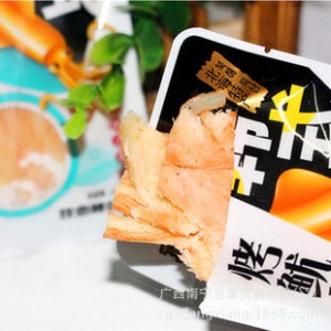 北海特色美食 热销即食海味零食25g 各种零食独立小包装批发图2