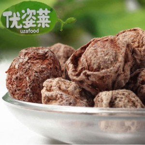 【优资莱】天然梅类小吃零食小情调话梅130克 2件包邮 可批发图2