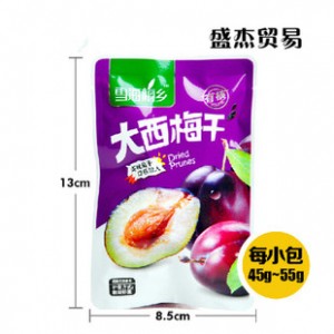 雪海梅乡 办公室零食 蜜饯果脯果干 酸甜可口 大西梅干5斤一箱图2