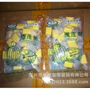 鸿茂 榴莲糖 120克 40包/箱图2