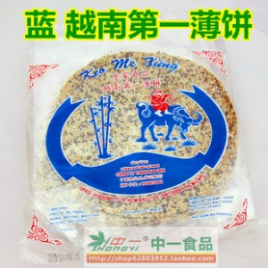 皇家贡品 早餐饼干 好吃的传统糕点 袋装饼干 越南第一薄饼380g