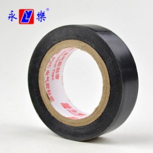 永乐正品小号pvc防水胶布 绝缘电器胶带 电工胶带 耐高温 多色图2
