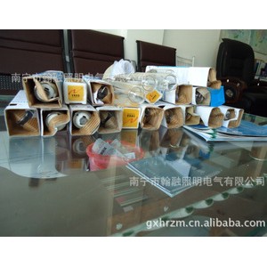 【专业生产】照明灯具批发广西南宁灯具及光源电器批发图2