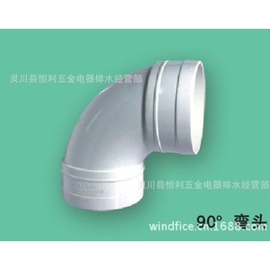 厂家生产 梧州五一排水配件 弯头 90°弯头 特价批发图2