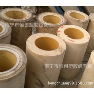 广西贺州厂家直销MC尼龙管浇铸尼龙