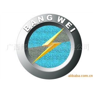 供应柴油发电机组，发电机，30KW广西玉柴发电机组图2