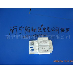 广西北海电感镇流器批发，北海光源电器批发，北海电子感流器批发图2