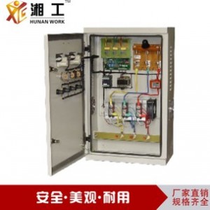 供应批发安装湘工成套水泵软启动成套电气柜电气控制柜
