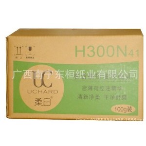 广西纸箱厂 物流包装箱工业设备纸箱包装三层五层特硬纸箱生产图2
