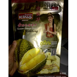 【绿色食品】供应正品泰国特产榴莲干 金枕头美味榴莲干批发图2
