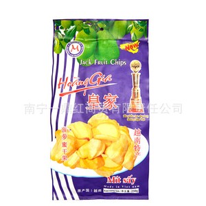越南特产/进口食品/休闲食品 零食 皇家菠萝蜜干果250克 进口果干图2
