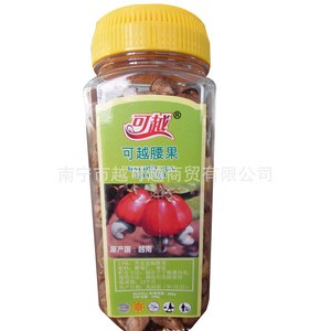 越南进口特产食品260g可越腰果（带皮）图2
