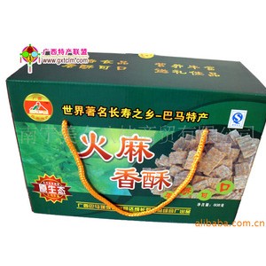 批发天然健康食品，巴马火麻香酥 608克、休闲食品，广西特产联盟图2
