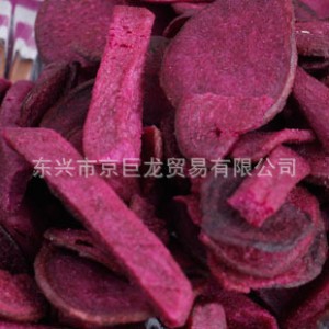 【量大包邮】越南特产 绿色食品紫薯干150克 淘宝一件代发