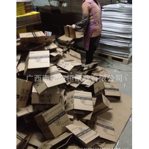 广西瓦楞纸箱厂 供应瓦楞纸箱 工业纸箱 五金纸箱 杂货纸箱 定制图2