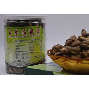低价供应越南特产美味百乐品二代腰果 果仁大香脆可口腰果图2