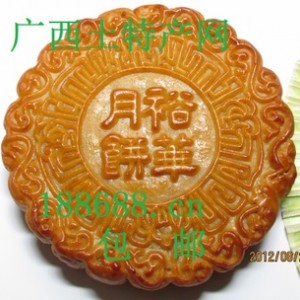 广西特产合浦裕华大月饼2斤1个简盒
