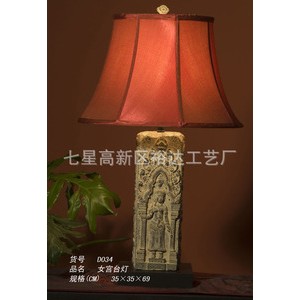 【厂家直销】中国元素灯饰，茶楼山庄照明灯具落地灯图2
