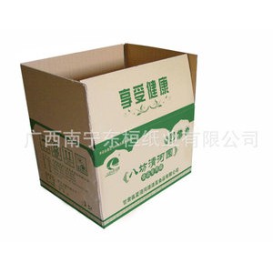 广西南宁纸包装厂 玩具包装电子包装医药包装五金包装纸箱纸盒图2