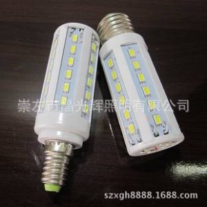 LED 玉米灯 恒流 SMD5730 5w 8w 15w图2