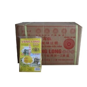 越南特产 燕黄 黄龙绿豆糕 净重410g克 入口即化 不油腻整箱40包