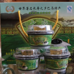 广西特产 巴马长寿堂 火麻龟苓膏 特价批发 厂家直销 1箱9只装图2