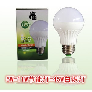 5W-LED球泡灯，厂家直销