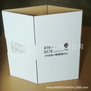 广西南宁纸箱包装厂 食用油纸箱 食品纸箱 水果纸盒 纸包装定制图2