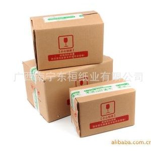 广西南宁纸箱包装厂 食用油纸箱 食
