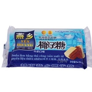 越南特产 进口 零食品 喜糖 年货 好吃 燕乡椰子糖200g图2